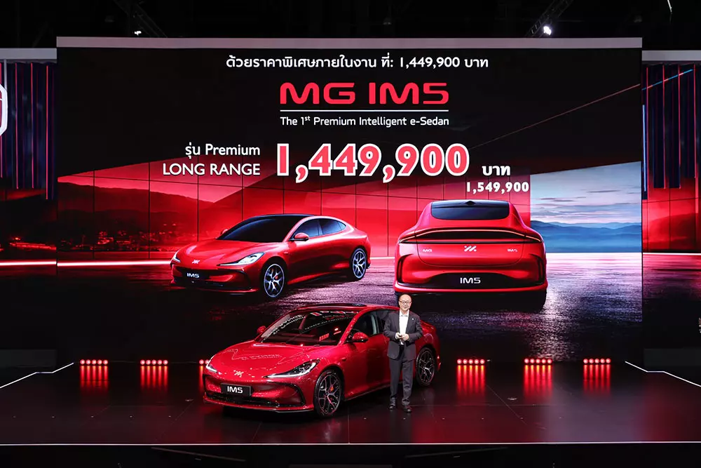 MG IM5 chính thức ra mắt Thái Lan, nằm chung phân khúc với Toyota Camry và Mazda 6e - Ảnh 1.