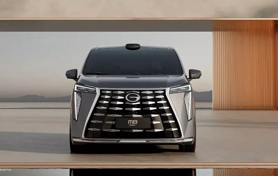 Cận cảnh khu vực đầu xe của GAC M8 PHEV L 2027