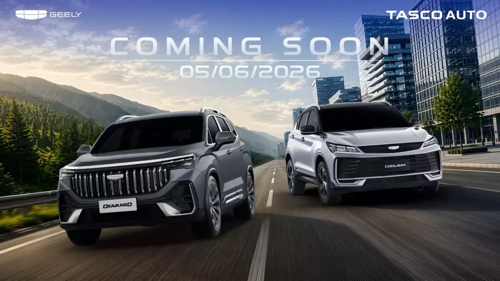 Bộ đôi Geely Okavango và Coolray được chốt lịch ra mắt Việt Nam, thêm lựa chọn cho người mua xe SUV - Ảnh 1. Bộ đôi Geely Okavango và Coolray được chốt lịch ra mắt Việt Nam, thêm lựa chọn cho người mua xe SUV - Ảnh 1.