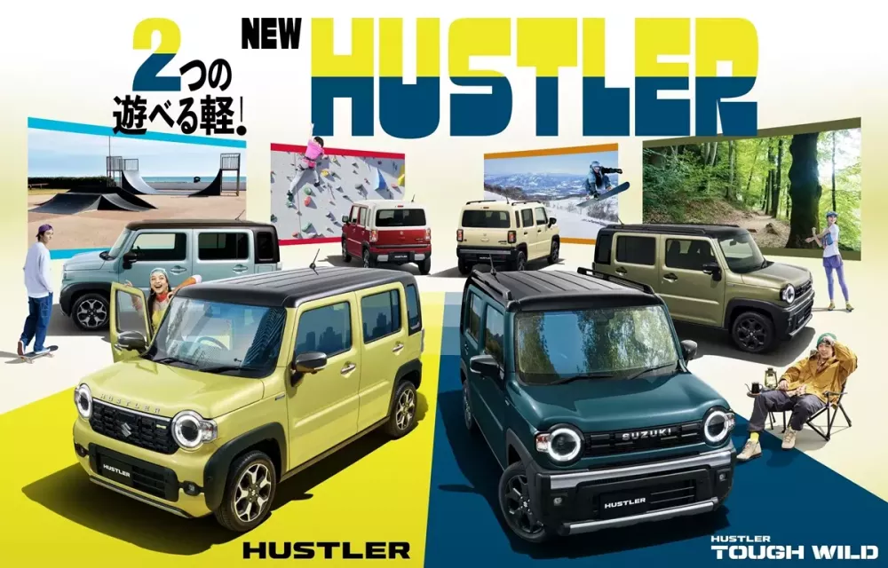 Vén màn Suzuki Hustler phiên bản nâng cấp với thiết kế như “Jimny thu nhỏ” - Ảnh 3. Vén màn Suzuki Hustler phiên bản nâng cấp với thiết kế như “Jimny thu nhỏ” - Ảnh 3.
