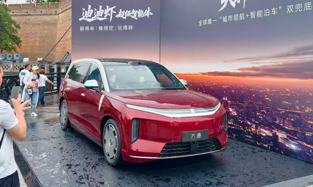 SUV cỡ lớn BYD Datang chính thức được bán ra thị trường, có thể chạy 950 km và sạc nhanh như chớp - Ảnh 3. SUV cỡ lớn BYD Datang chính thức được bán ra thị trường, có thể chạy 950 km và sạc nhanh như chớp - Ảnh 3.