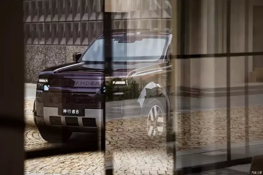 Liên doanh Chery-Jaguar Land Rover tung ra Freelander 8 First Edition - SUV cỡ lớn chạy hơn 200 km không tốn xăng - Ảnh 4. Liên doanh Chery-Jaguar Land Rover tung ra Freelander 8 First Edition - SUV cỡ lớn chạy hơn 200 km không tốn xăng - Ảnh 4.