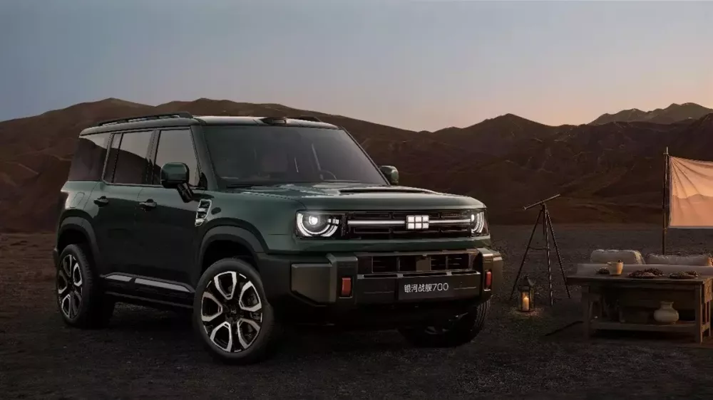 SUV địa hình Geely Galaxy Cruiser 700 lộ diện qua hình ảnh chính thức, sẵn sàng đối đầu Toyota Land Cruiser SUV địa hình Geely Galaxy Cruiser 700 lộ diện qua hình ảnh chính thức, sẵn sàng đối đầu Toyota Land Cruiser