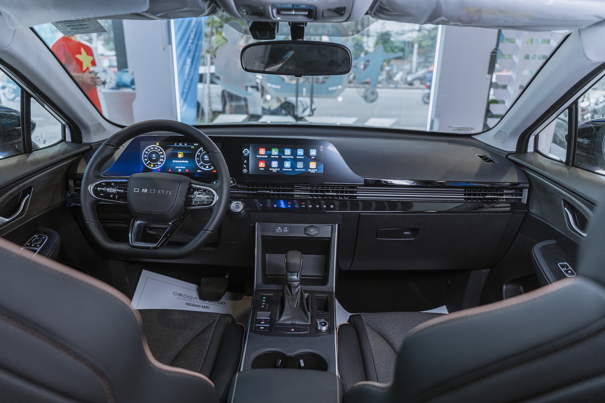 Omoda C5.JPG Omoda C5.JPG