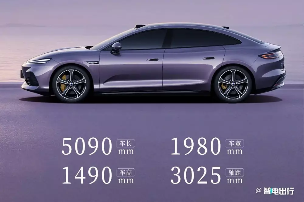 BYD Denza Z9S sở hữu kích thước lớn