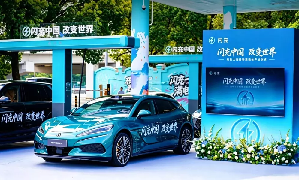 byd-da1e Các trạm sạc siêu nhanh của BYD đã phục vụ 1,83 triệu người dùng, bao gồm cả khách của thương hiệu khác