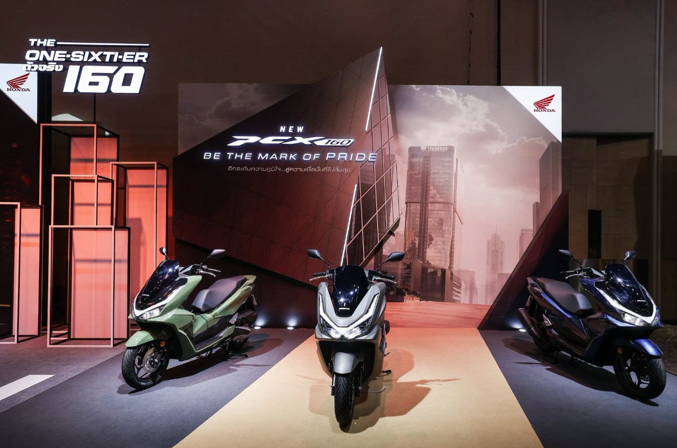 Honda PCX160 -1.jpg Honda PCX160 -1.jpg