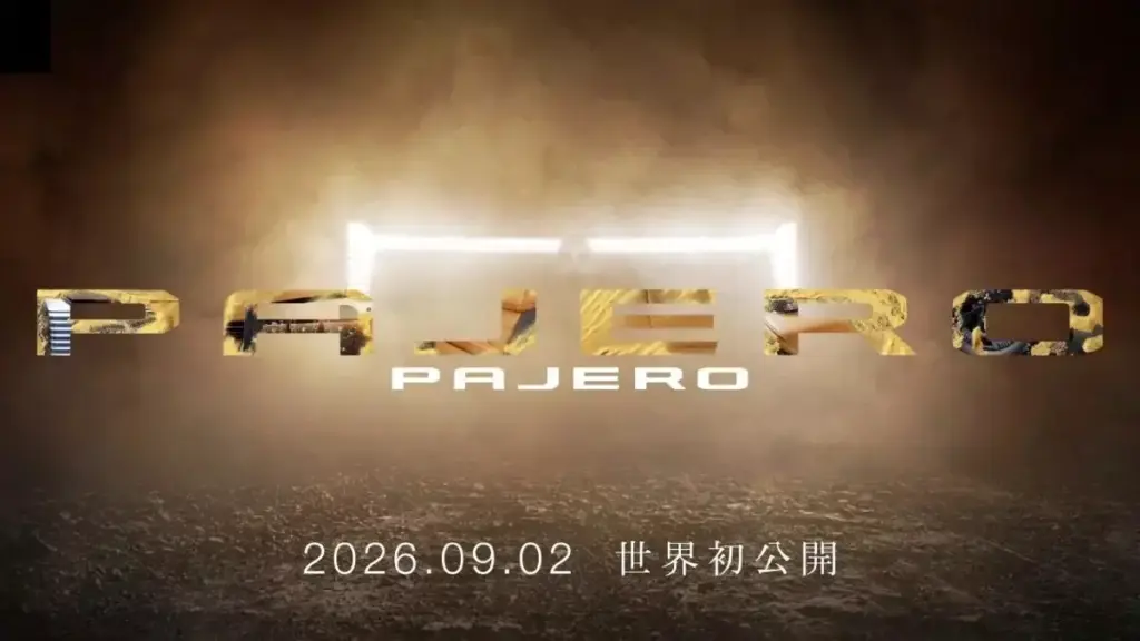Mitsubishi Pajero thế hệ mới được chốt lịch ra mắt ngày, nhiều khả năng dùng động cơ hybrid máy dầu