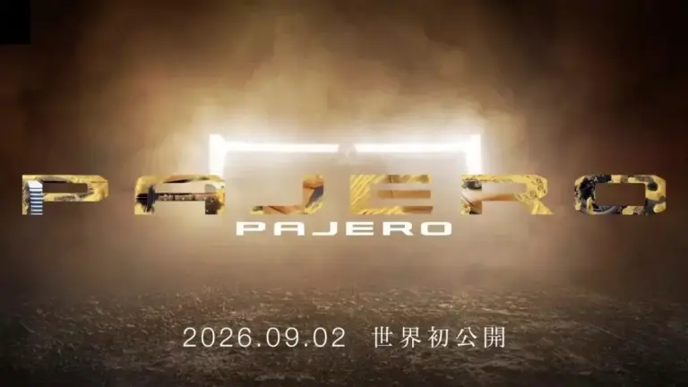 Mitsubishi Pajero thế hệ mới được chốt lịch ra mắt ngày, nhiều khả năng dùng động cơ hybrid máy dầu