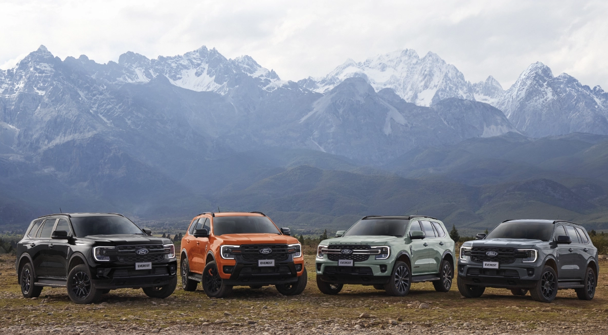 Ford Everest 2027 2.png Ford Everest 2027 2.png