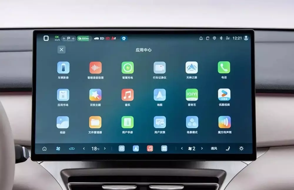 BYD Seagull thế hệ mới lộ nội thất với ghế lái massage và màn hình cỡ lớn - Ảnh 2.