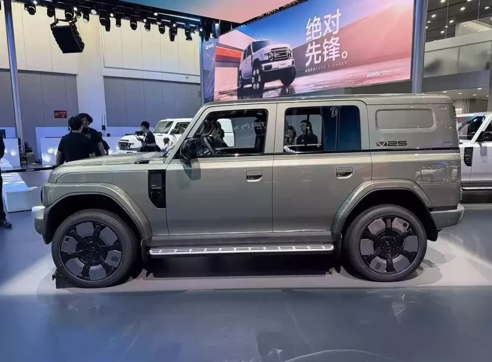 Thương hiệu iCaur sắp vào Việt Nam ra mắt SUV mới V25 với thiết kế hoài cổ và trang bị hiện đại - Ảnh 4.